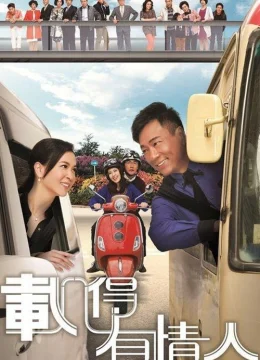 Xem Phim Tái Đắc Hữu Tình Nhân Thuyết Minh Online