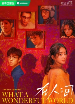 Xem Phim Tại Nhân Gian Thuyết Minh Online