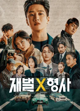 Xem Phim Tài Phiệt và Cảnh Sát Thuyết Minh Online