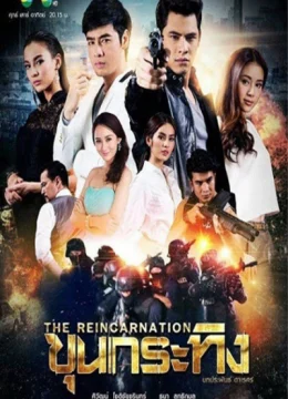 Xem Phim Tái sinh Thuyết Minh Online