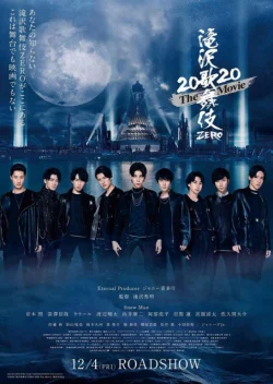 Xem Phim Takizawa Kabuki ZERO 2020 – Phim điện ảnh Thuyết Minh Online