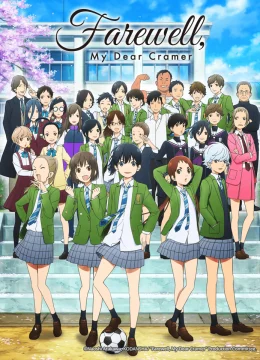 Xem Phim Tạm biệt, Cramer của tôi Thuyết Minh Online