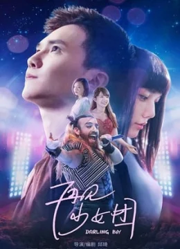 Xem Phim Tạm Biệt Nhóm Nữ Thuyết Minh Online