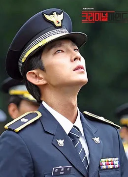 Xem Phim Tâm Lý Tội Phạm Thuyết Minh Online