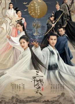 Xem Phim Tam Thiên Nha Sát Thuyết Minh Online