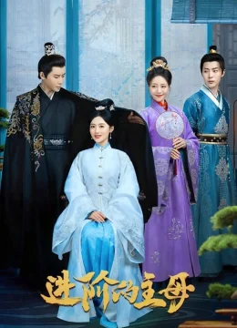 Xem Phim Tấn Giai Đích Chủ Mẫu Thuyết Minh Online