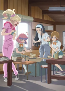 Xem Phim Tan học cùng nung gốm Thuyết Minh Online