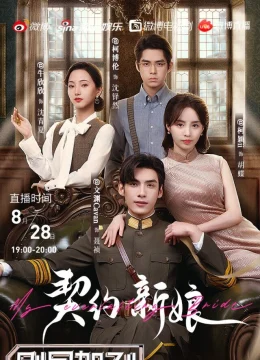 Xem Phim Tân Nương Khế Ước Thuyết Minh Online