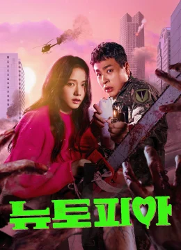 Xem Phim Tân Thế Giới Thuyết Minh Online