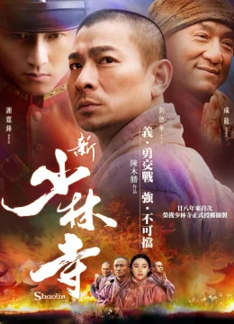 Xem Phim Tân Thiếu Lâm Tự – Shaolin Thuyết Minh Online