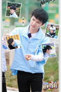 Xem Phim Tân Thủ Giá Đáo Thuyết Minh Online