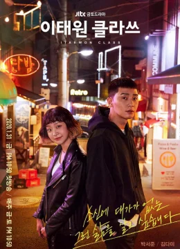 Xem Phim Tầng lớp Itaewon Thuyết Minh Online