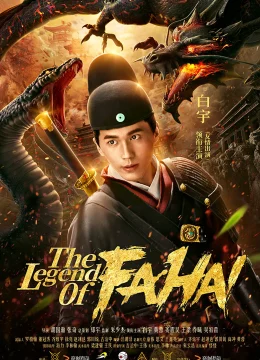 Xem Phim Tập Yêu: Pháp Hải Truyện Thuyết Minh Online