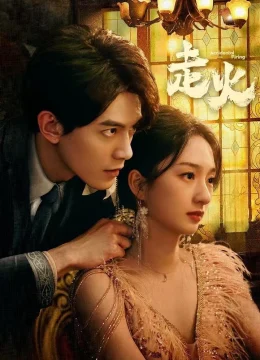 Xem Phim Tẩu Hỏa Thuyết Minh Online