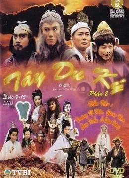 Xem Phim Tây Du Ký Thuyết Minh Online