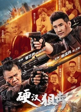 Xem Phim Tay Súng Bắn Tỉa Trương Tiểu Long Thuyết Minh Online