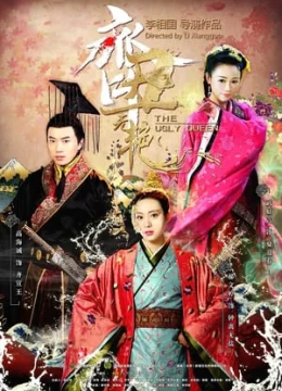 Xem Phim Tề Sửu Vô Diệm Thuyết Minh Online