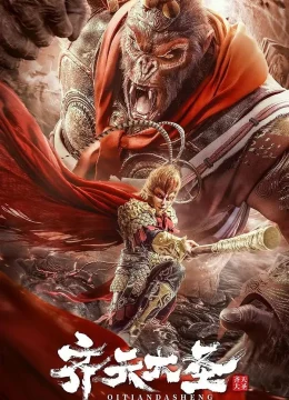 Xem Phim Tề Thiên Đại Thánh Thuyết Minh Online