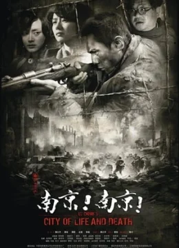 Xem Phim Thảm Sát Ở Nam Kinh Thuyết Minh Online