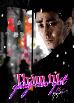 Xem Phim Thám Tử Giày Cao Gót Thuyết Minh Online