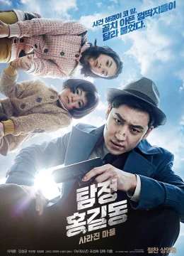 Xem Phim Thám tử Hong Gil Dong Thuyết Minh Online