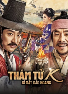 Xem Phim Thám Tử K: Bí Mật Đảo Hoang Thuyết Minh Online