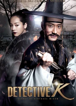 Xem Phim Thám Tử K: Bí Mật Hoa Ô Đầu Thuyết Minh Online