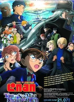 Xem Phim Thám Tử Lừng Danh Conan 26: Tàu Ngầm Sắt Màu Đen Thuyết Minh Online