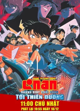 Xem Phim Thám Tử Lừng Danh Conan 5: Những Giây Cuối Cùng Tới Thiên Đường Thuyết Minh Online