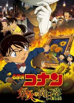 Xem Phim Thám Tử Lừng Danh Conan: Hoa Hướng Dương Rực Lửa Thuyết Minh Online