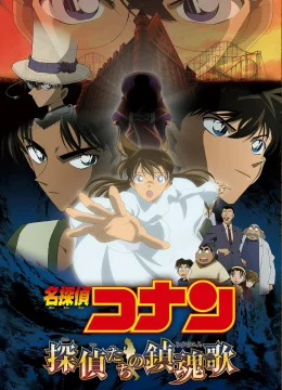 Xem Phim Thám Tử Lừng Danh Conan: Lễ Cầu Hôn Của Thám Tử Thuyết Minh Online