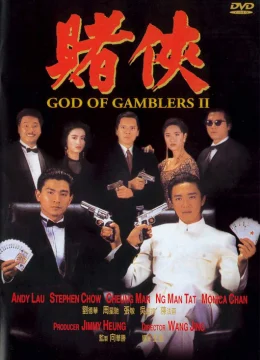 Xem Phim Thần Bài 2 Thuyết Minh Online