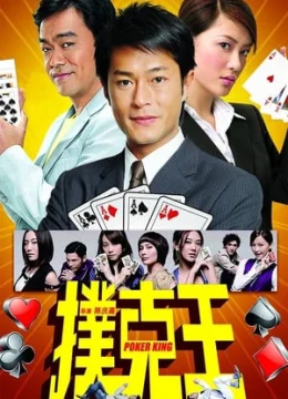 Xem Phim Thần Bài Thuyết Minh Online