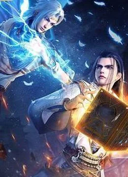 Xem Phim Thần Lan Kỳ Vực Vô Song Châu Thuyết Minh Online