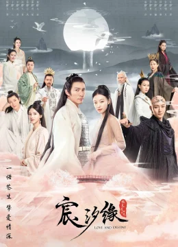 Xem Phim Thần Tịch Duyên Thuyết Minh Online