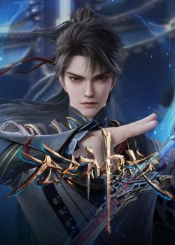 Xem Phim Thần Vực Vô Tận Thuyết Minh Online