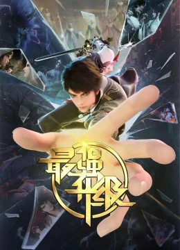 Xem Phim Thăng Cấp Mạnh Nhất Thuyết Minh Online