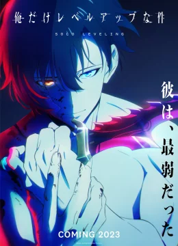 Xem Phim Thăng Cấp Một Mình Thuyết Minh Online