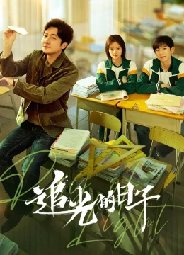 Xem Phim Tháng Năm Rực Rỡ Thuyết Minh Online