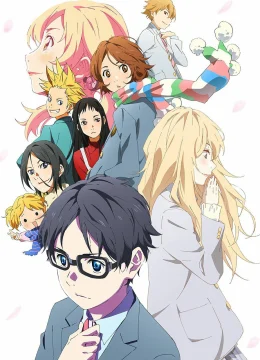 Xem Phim Tháng tư là lời nói dối của em Thuyết Minh Online