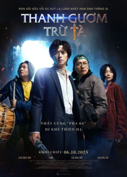 Thanh Gươm Trừ Tà