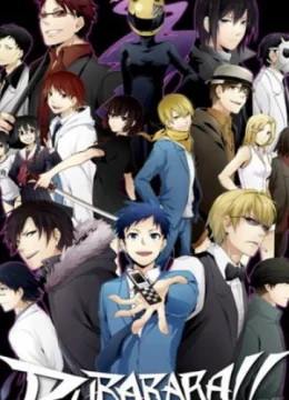 Thành Phố Bí Ẩn