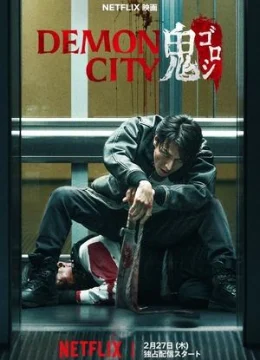 Xem Phim Thành Phố Quỷ (2025) Thuyết Minh Online