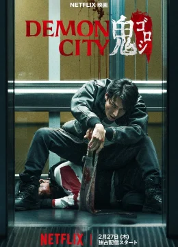 Xem Phim Thành phố quỷ Thuyết Minh Online