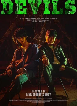 Xem Phim Thanh Tra Sát Nhân Thuyết Minh Online