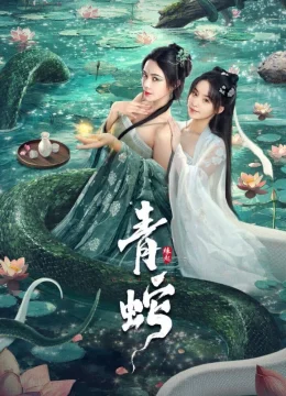 Xem Phim Thanh Xà: Duyên Khởi Thuyết Minh Online