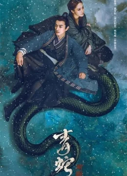 Xem Phim Thanh Xà: Tiền Duyên Thuyết Minh Online