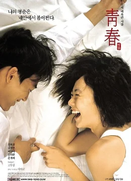 Xem Phim Thanh Xuân Thuyết Minh Online