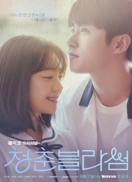 Xem Phim Thanh Xuân Rực Rỡ Thuyết Minh Online