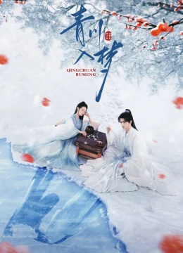 Xem Phim Thanh Xuyên Nhập Mộng Thuyết Minh Online